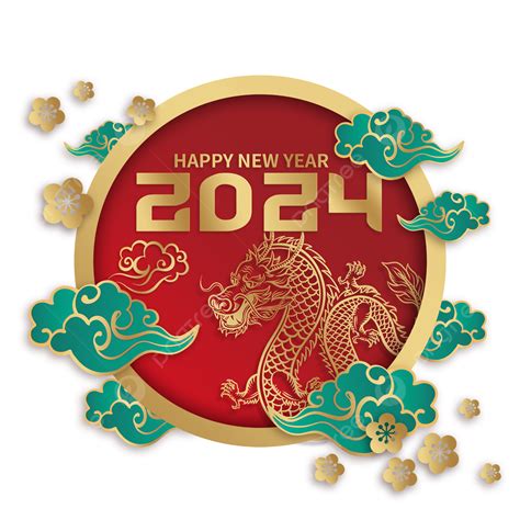 屬龍改名|2024龍年起名大趨勢